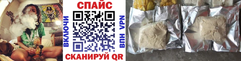БУТИРАТ BDO 33%  omg как войти  Россошь  магазин   