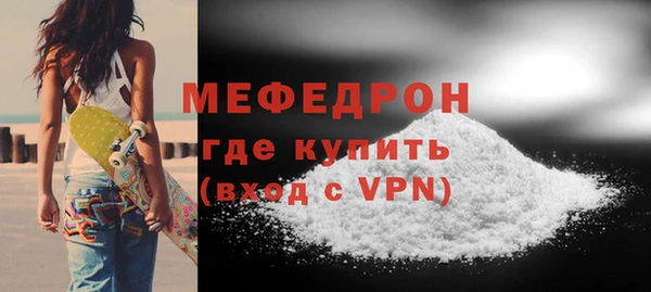 COCAINE Пересвет