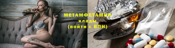 спиды Переславль-Залесский