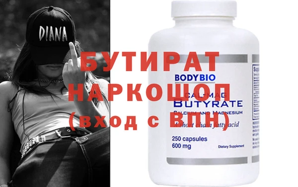 COCAINE Пересвет