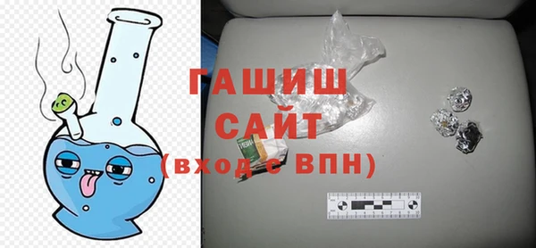 COCAINE Пересвет