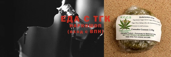 COCAINE Пересвет