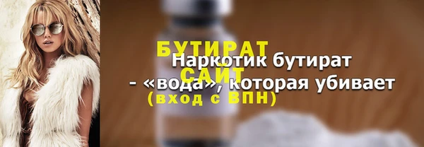 COCAINE Пересвет