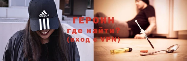 COCAINE Пересвет