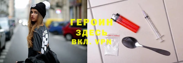 COCAINE Пересвет