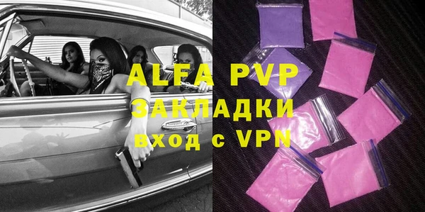 COCAINE Пересвет