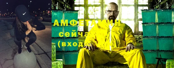 COCAINE Пересвет