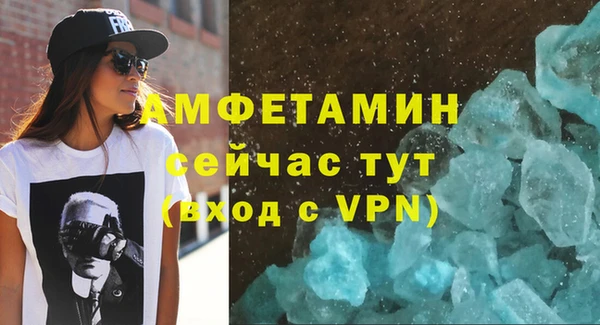 спиды Переславль-Залесский