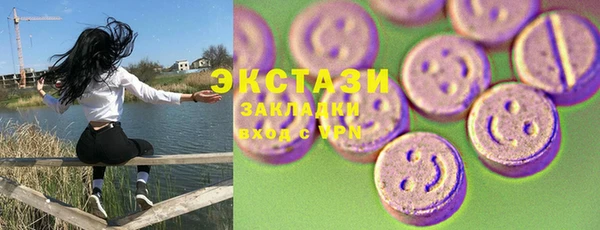 COCAINE Пересвет