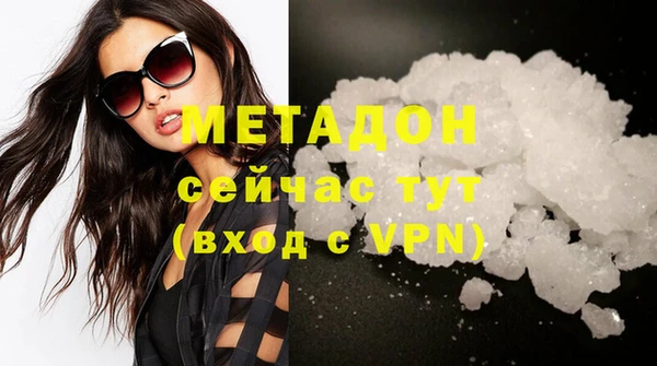 спиды Переславль-Залесский
