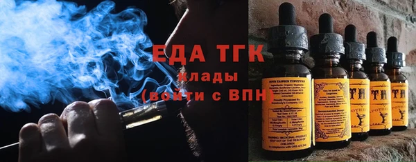 COCAINE Пересвет