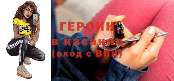 спиды Переславль-Залесский