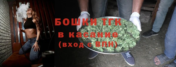 COCAINE Пересвет