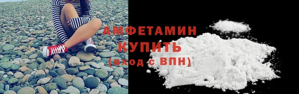 стафф Пестово