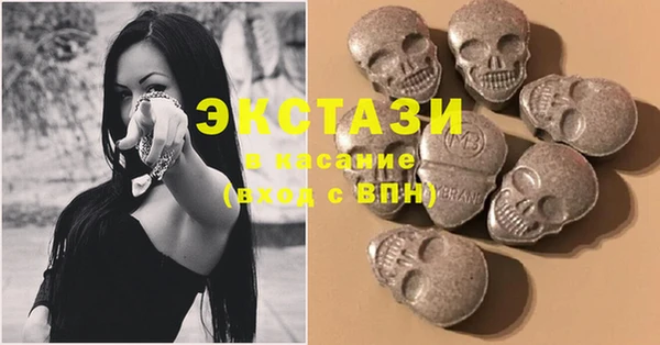 скорость Остров