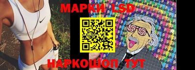 соль курить ск Конаково