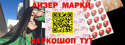 первитин Коммунар