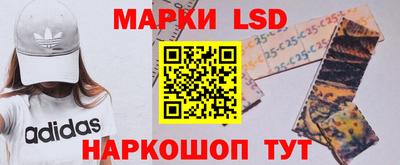первитин Коммунар