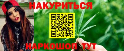 первитин Коммунар
