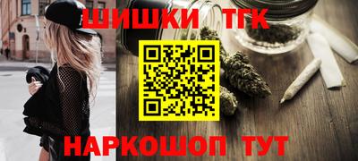соль курить ск Конаково
