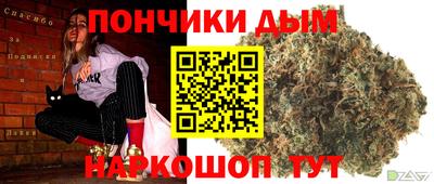 первитин Коммунар