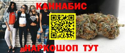 первитин Коммунар