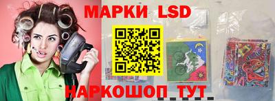 первитин Коммунар