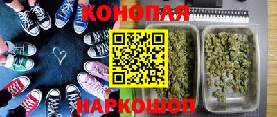 скорость Абинск