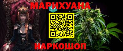 соль курить ск Конаково
