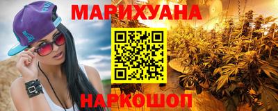 первитин Коммунар
