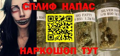 первитин Коммунар