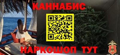 соль курить ск Конаково