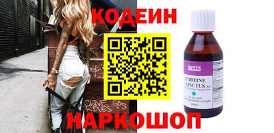 соль курить ск Конаково