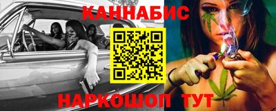 соль курить ск Конаково