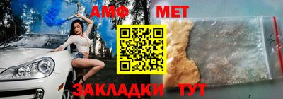 соль курить ск Конаково