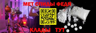 соль курить ск Конаково