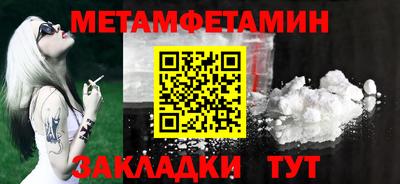 apvp Азнакаево