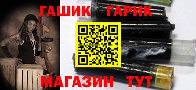 первитин Коммунар